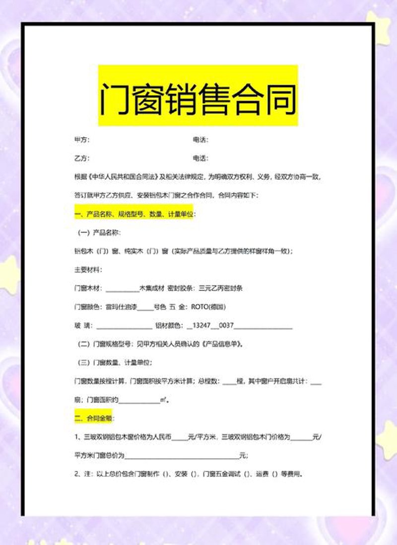 舒适又百搭的休闲鞋趋势分析